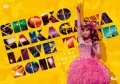 SHOKO NAKAGAWA Live Tour 2011 "Imakoso Danketsu! ~Egao no Wa~ Natsumatsuri Special" (SHOKO NAKAGAWA Live Tour 2011「今こそ団結!～笑顔の輪～夏祭りスペシャル)  (Regular Edition) Cover