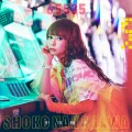 Ultimo singolo di Shoko Nakagawa: 65535