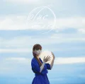 blue moon (CD) Cover