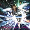  Flying Humanoid (フライングヒューマノイド) / Sen no Kotoba to Futari no Himitsu (千の言葉と二人の秘密) (CD+DVD) Cover