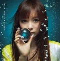 Namida no Tane, Egao no Hana (涙の種、笑顔の花) (CD+DVD) Cover