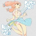 PUNCH LINE! (Shokotan♥Dempagumi) (CD+DVD Anime Edition) Cover