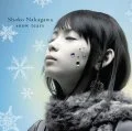  snow tears (CD+DVD) Cover