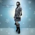  snow tears (CD) Cover
