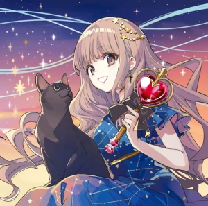 Twilight Magic Photo