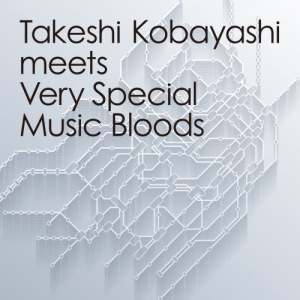 Takeshi Kobayashi meets Very Special Music Bloods  Photo