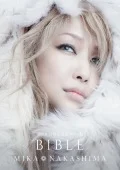 Yuki no Hana 15 Shuunen Kinen Best-ban BIBLE (雪の華15周年記念ベスト盤 BIBLE) (3CD+DVD) Cover