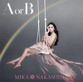 A or B (CD) Cover