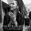ALL HANDS TOGETHER (Vinyl) Cover
