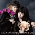 Fighter / Gift (Mika Nakashima x Miliyah Kato) (Digital) Cover