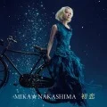 Hatsukoi (初恋) (CD+DVD) Cover