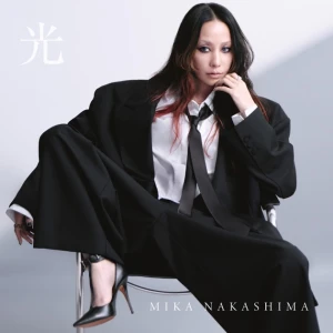 Hikari (光)  Photo