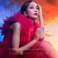 Ultimo singolo di Mika Nakashima: SYMPHONIA / Shiritai Koto, Shiritakunai Koto (知りたいこと、知りたくないこと)
