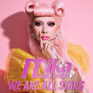 We are all stars  Photo