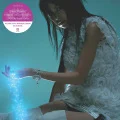 Yuki no Hana (雪の華) (Digital 2018 Remix) Cover