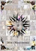 GREATEST LOTUS (2DVD) Cover