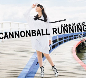 CANNONBALL RUNNING  Photo
