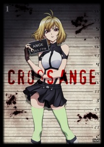 Cross Ange: Tenshi to Ryuu no Rondo Original Soundtrack 1  Photo
