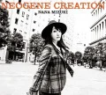 NEOGENE CREATION (CD+BD) Cover