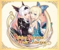 Shining Resonance Music Collection (3CD) Cover