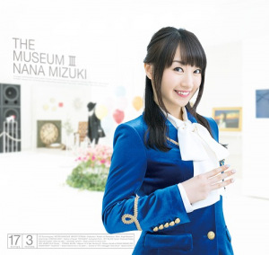 THE MUSEUM III  Photo