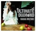 ULTIMATE DIAMOND (CD+DVD) Cover