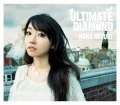 ULTIMATE DIAMOND (CD) Cover