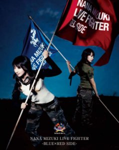 NANA MIZUKI LIVE FIGHTER -BLUE×RED SIDE- (2BD)  Photo