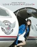 NANA MIZUKI LIVE FLIGHT×FLIGHT+ (4BD) Cover