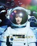 NANA MIZUKI LIVE GALAXY -FRONTIER- (2BD) Cover