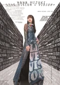 NANA MIZUKI LIVE VISION &times; VISION＋