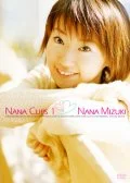 NANA CLIPS 1 Cover