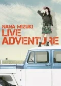 NANA MIZUKI LIVE ADVENTURE (3DVD) Cover