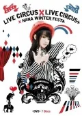NANA MIZUKI LIVE CIRCUS×CIRCUS+×WINTER FESTA (6DVD) Cover