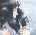 Fuyu no Owari ni (冬の終わりに) -  THE LAST:NARUTO THE MOVIE Character Song  Cover