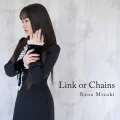 Link or Chains Cover