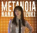 METANOIA (CD) Cover