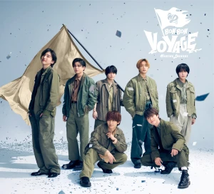 BON BON VOYAGE  Photo