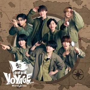 BON BON VOYAGE  Photo