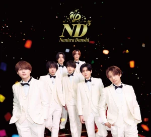 ND5 Photo