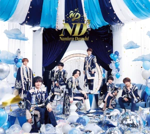 ND5 Photo