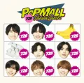 POPMALL Cover