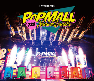 Naniwa Danshi LIVE TOUR 2023 'POPMALL'  Photo