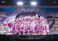 Naniwa Danshi Debut Tour 2022 1st Love (なにわ男子 Debut Tour 2022 1st Love) Cover