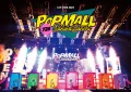 Naniwa Danshi LIVE TOUR 2023 'POPMALL' Cover