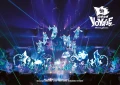 Naniwa Danshi LIVE TOUR 2025 'BON BON VOYAGE' Cover