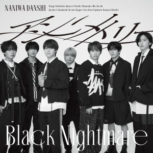 Asymmetry  (アシンメトリー) / Black Nightmare  Photo
