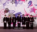 Ultimo singolo di Naniwa Danshi: Asymmetry  (アシンメトリー) / Black Nightmare