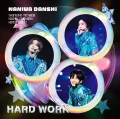HARD WORK Cover