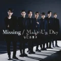 Make Up Day / Missing Cover
